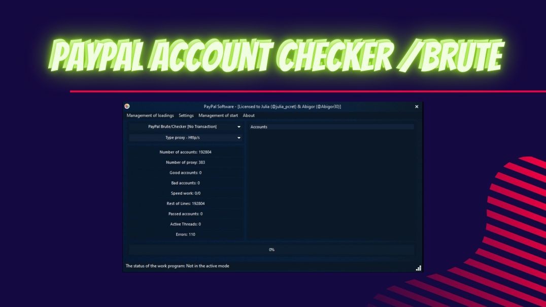 ⁣PayPal Accounts Checker / Brute [2022]