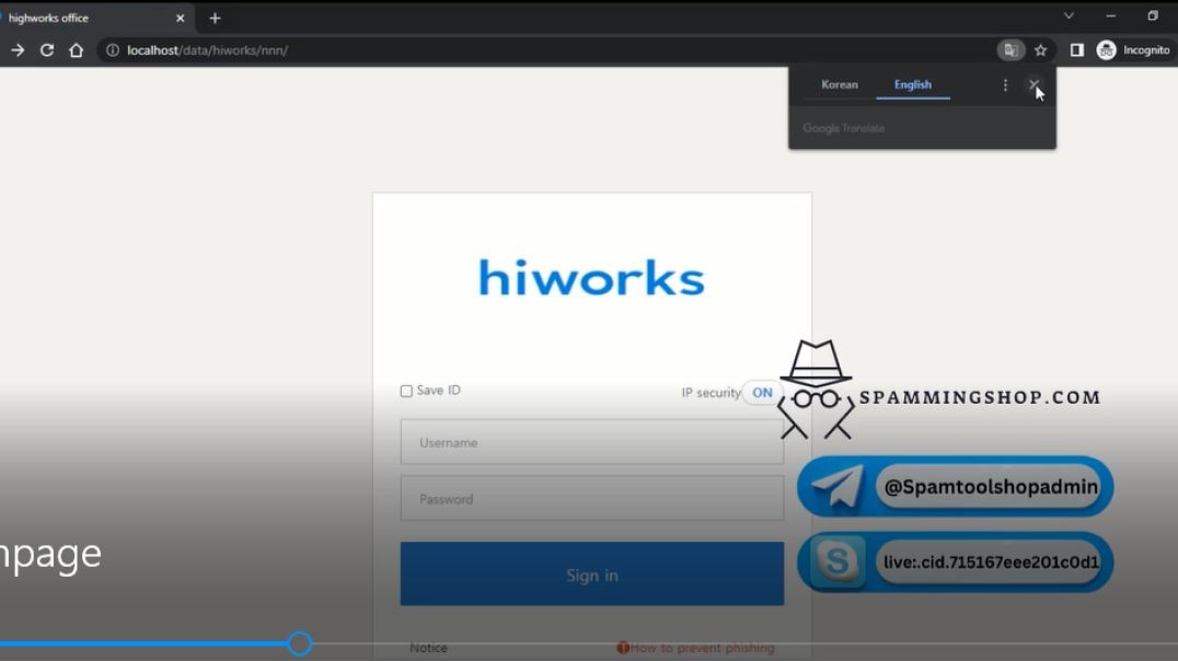 hiworks scampage