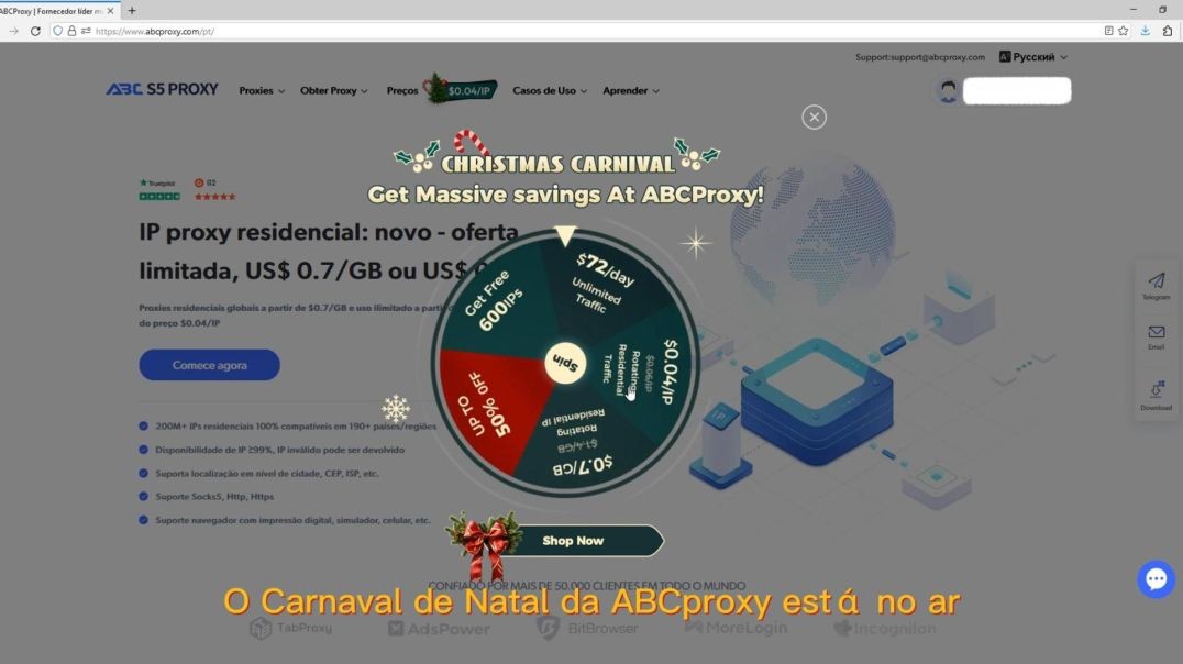 ABC S5 Proxy Christmas Carnival já está online