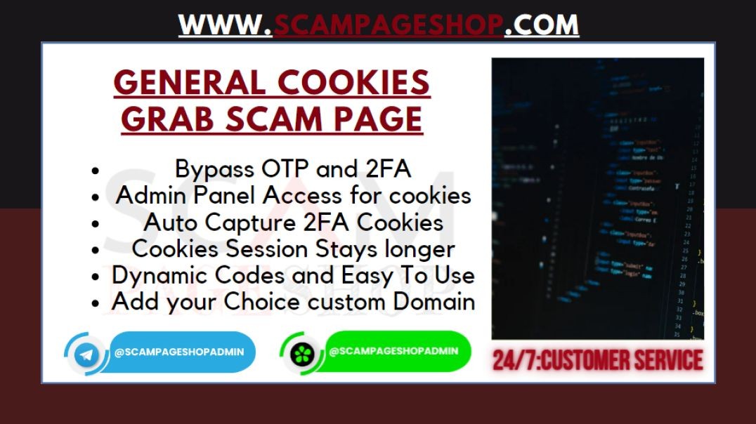 General Cookies Grab Scam Page | scampageshop