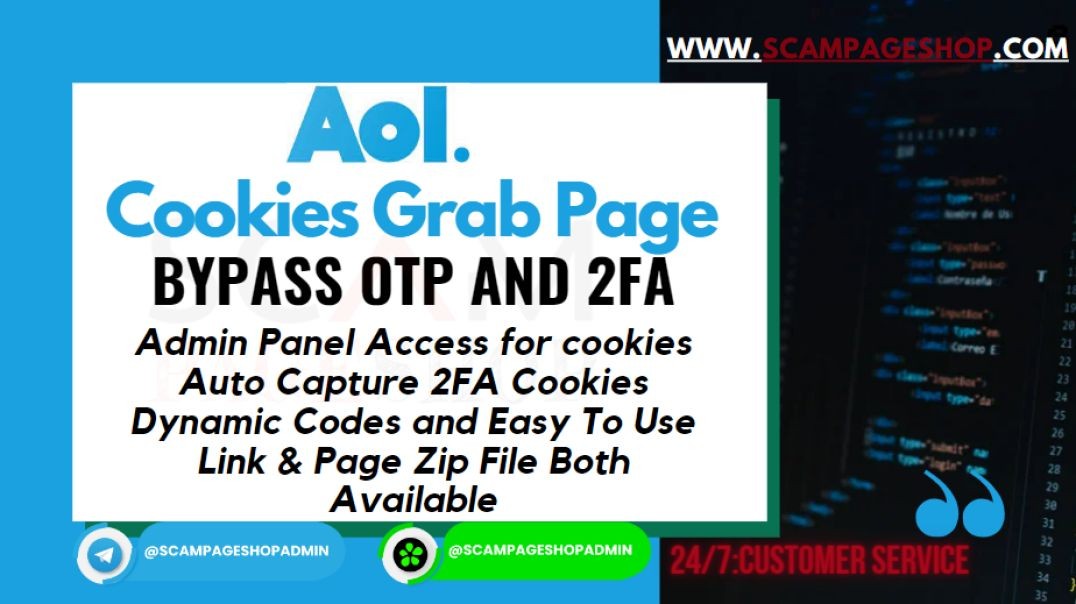 AOL Cookies Grab Scam Page-Scampageshop