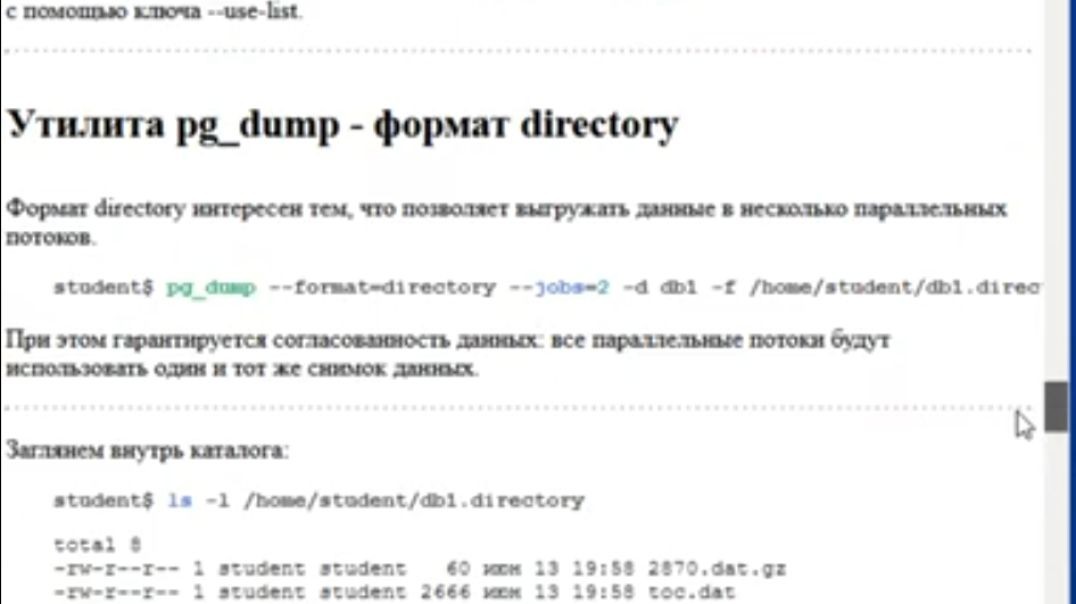 Google Dork_ Find Database Dumps