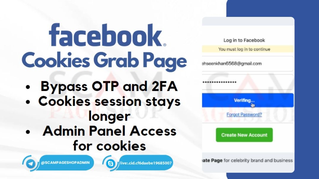 Facebook Cookies Grab Page -Scampageshop