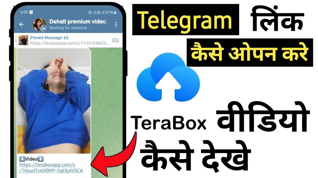 ⁣⁣How To Use Terabox Downloader Bot | ✨ Extra Features Explained