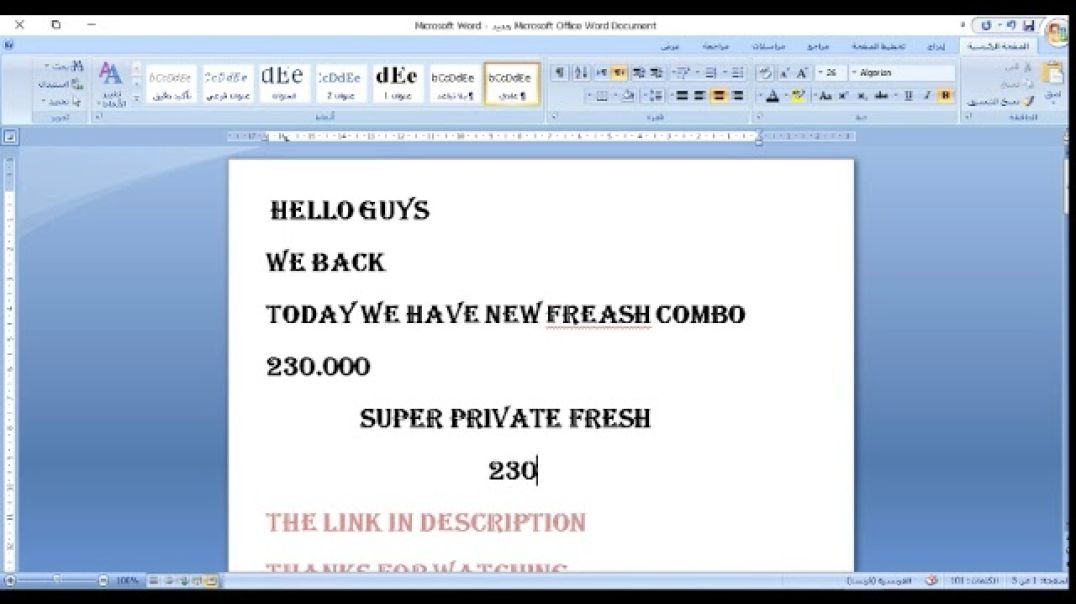 ⁣]230 000 SUPER PRIVATE FRESH COMBOLIST