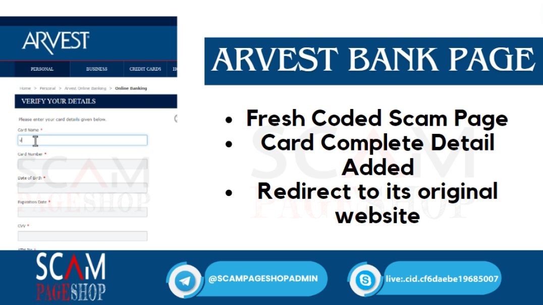 Arvest Bank Scam Page |Arvest Online Banking Scam Page | Latest online Banking Scampage