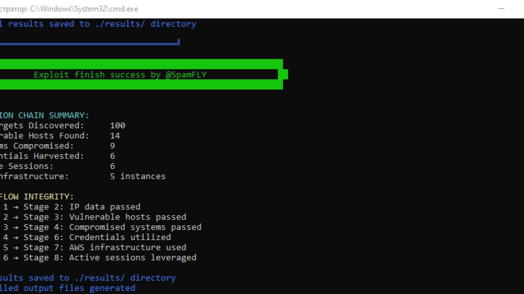 Exploit tools, mass get cpanel aws smtp with ip