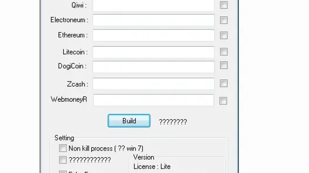 Clipper Morphine | Understanding Cryptocurrency Security Risks