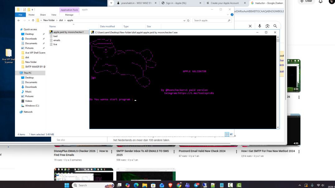 apple validator emails