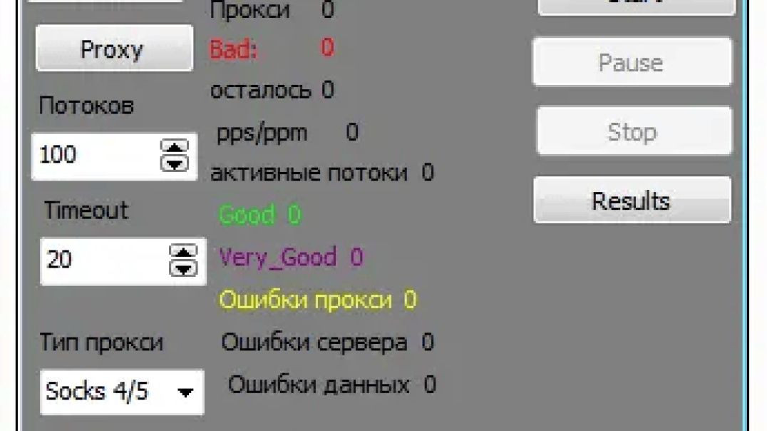 Gmail Bruteforcer